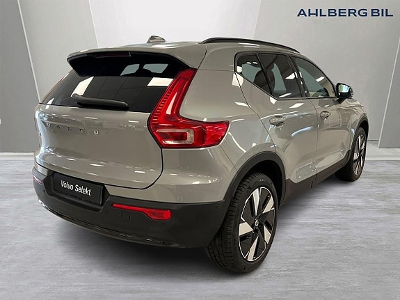 Volvo EX40 5 of 5