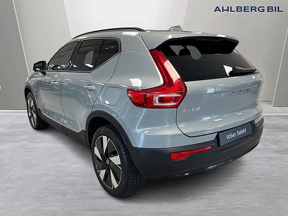 Volvo EX40 3 of 5