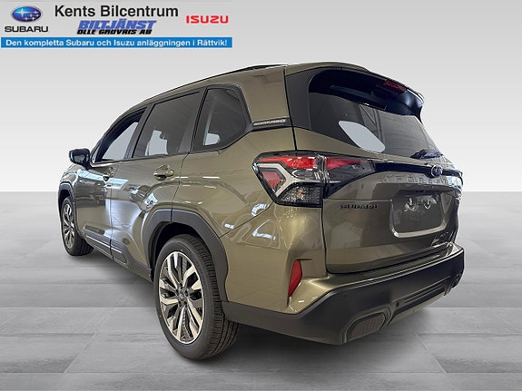 Subaru Forester 5 of 5