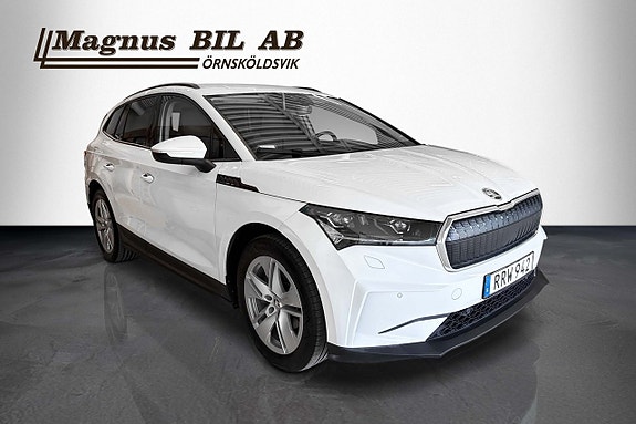 Skoda Enyaq 2 of 5
