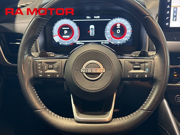 Nissan Qashqai 21 of 27