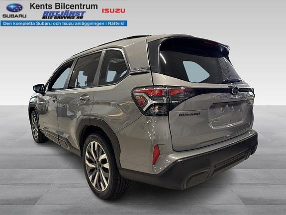 Subaru Forester 5 of 5