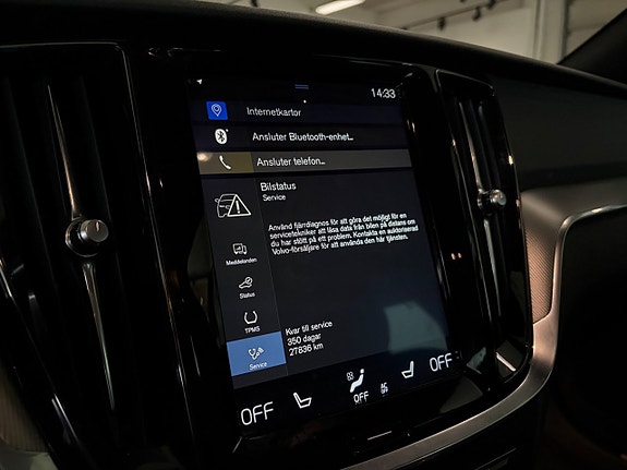 Volvo V60 17 of 18