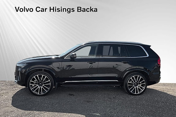 Volvo XC90 4 of 13
