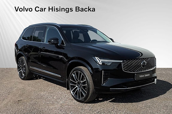Volvo XC90 7 of 13