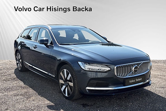 Volvo V90 7 of 12