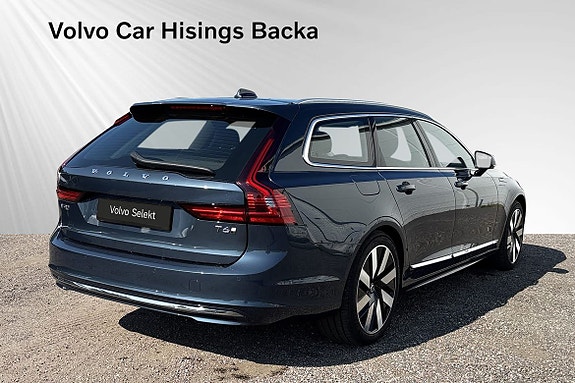 Volvo V90 6 of 12