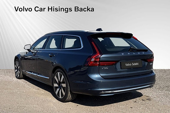 Volvo V90 5 of 12