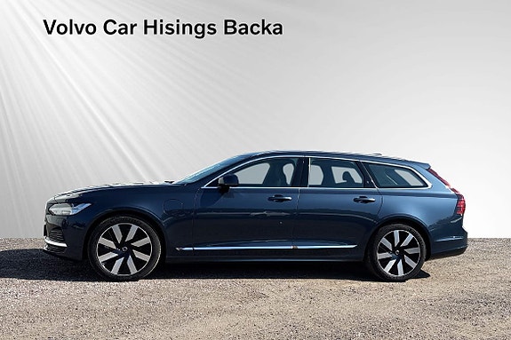 Volvo V90 4 of 12