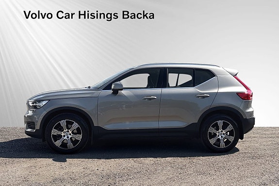 Volvo XC40 4 of 5