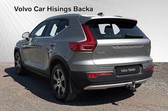 Volvo XC40 5 of 5
