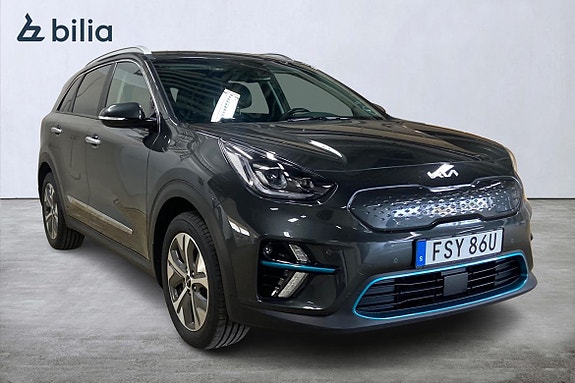 Kia e-Niro 20 of 21