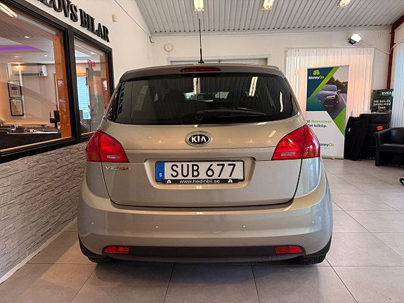 Kia Venga 10 of 22
