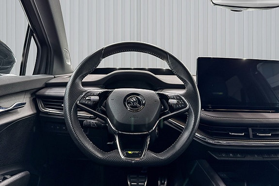 Skoda Enyaq Coupe RS 14 of 22
