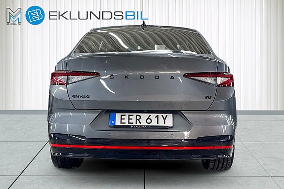 Skoda Enyaq Coupe RS 5 of 22