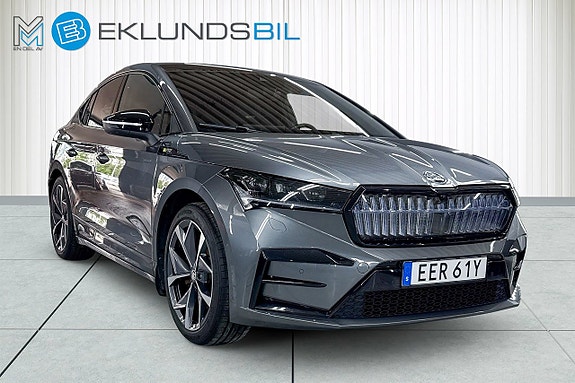 Skoda Enyaq Coupe RS 7 of 22