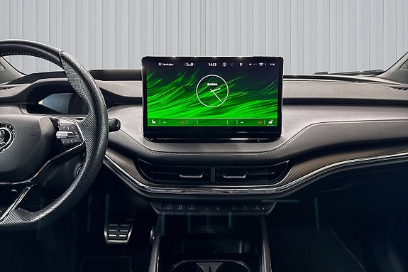 Skoda Enyaq Coupe RS 11 of 22