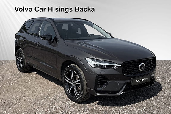 Volvo XC60 7 of 13