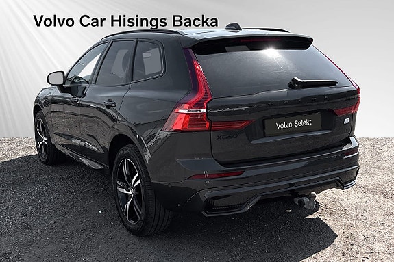 Volvo XC60 5 of 13