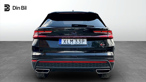 Skoda Kodiaq 5 of 5