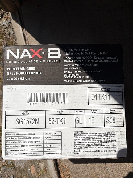 Product image 3 of 4