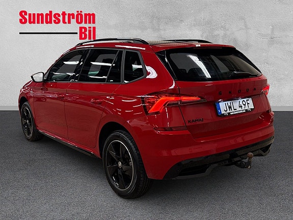 Skoda Kamiq 5 of 5