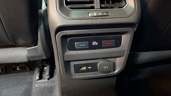 Volkswagen Tiguan Allspace 21 of 29