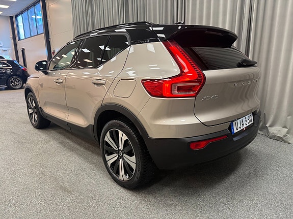 Volvo XC40 3 of 5