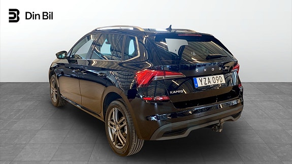 Skoda Kamiq 3 of 16
