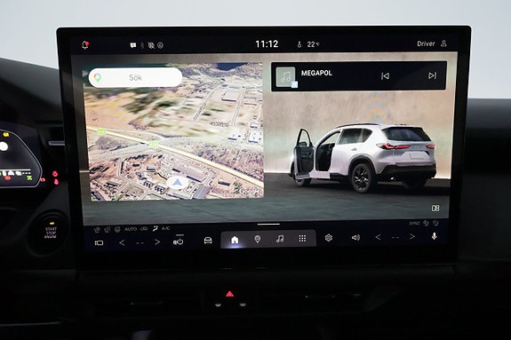 Mazda CX-5 19 of 25