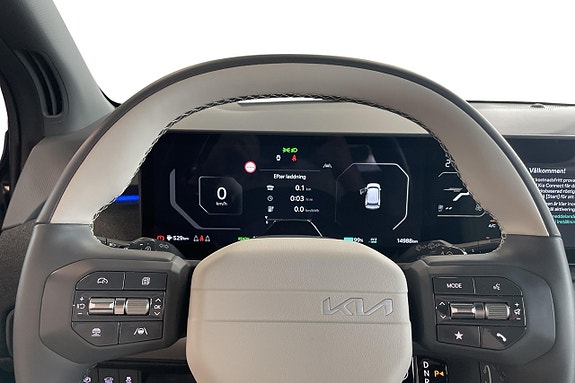 Kia EV3 12 of 30