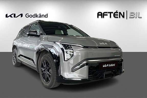 Kia EV3 4 of 5