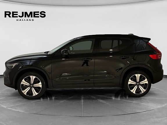Volvo XC40 3 of 5