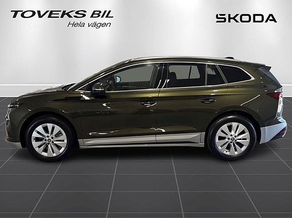 Skoda Enyaq 5 of 5