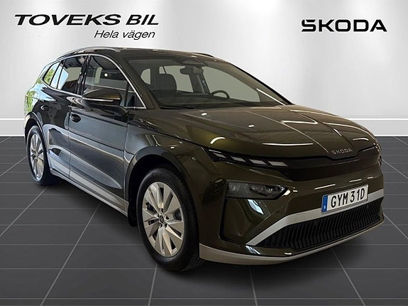 Skoda Enyaq 6 of 22
