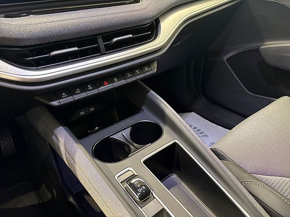 Skoda Enyaq 11 of 22