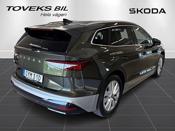 Skoda Enyaq 2 of 5