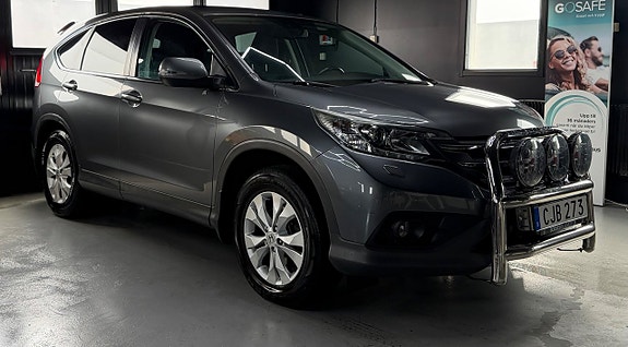 Honda CR-V 2 of 5