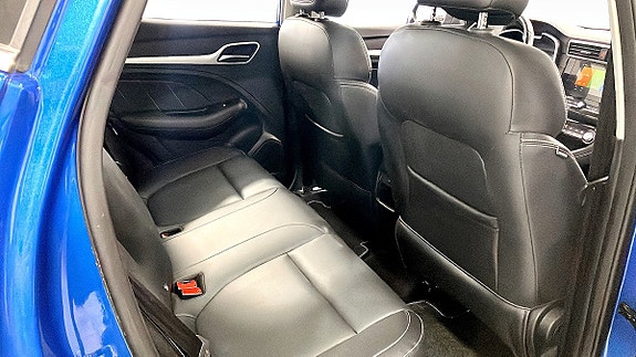 MG ZS EV 5 of 5