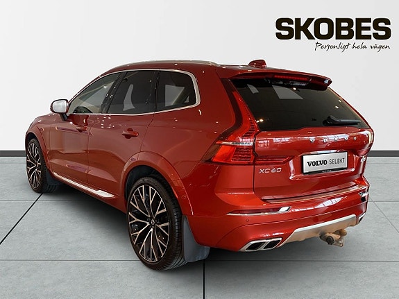Volvo XC60 5 of 5