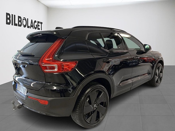 Volvo EX40 4 of 5