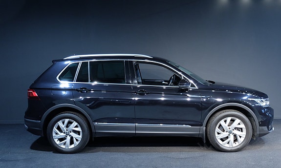 Volkswagen Tiguan 2 of 5