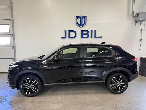 Honda HR-V 2 of 5
