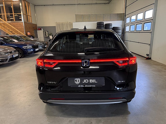 Honda HR-V 5 of 5