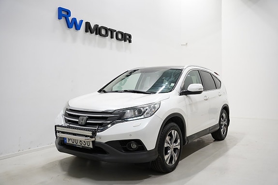 Honda CR-V 2 of 5