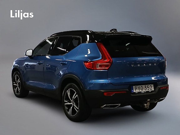 Volvo XC40 3 of 5