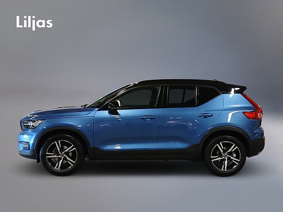 Volvo XC40 2 of 5
