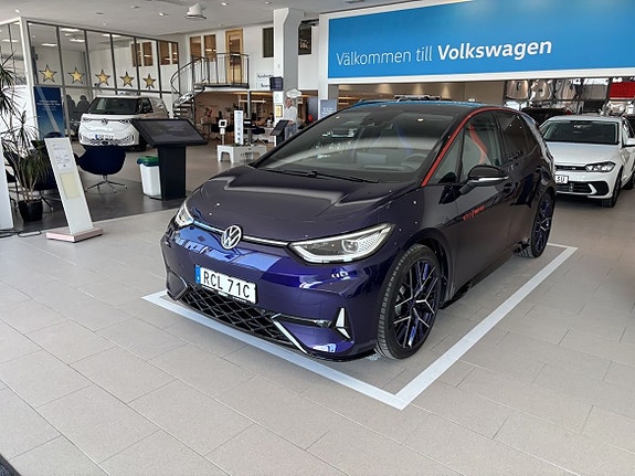 Volkswagen ID.3 2 of 5