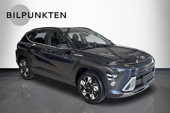 Hyundai Kona 4 of 5