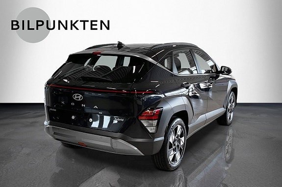 Hyundai Kona 3 of 5
